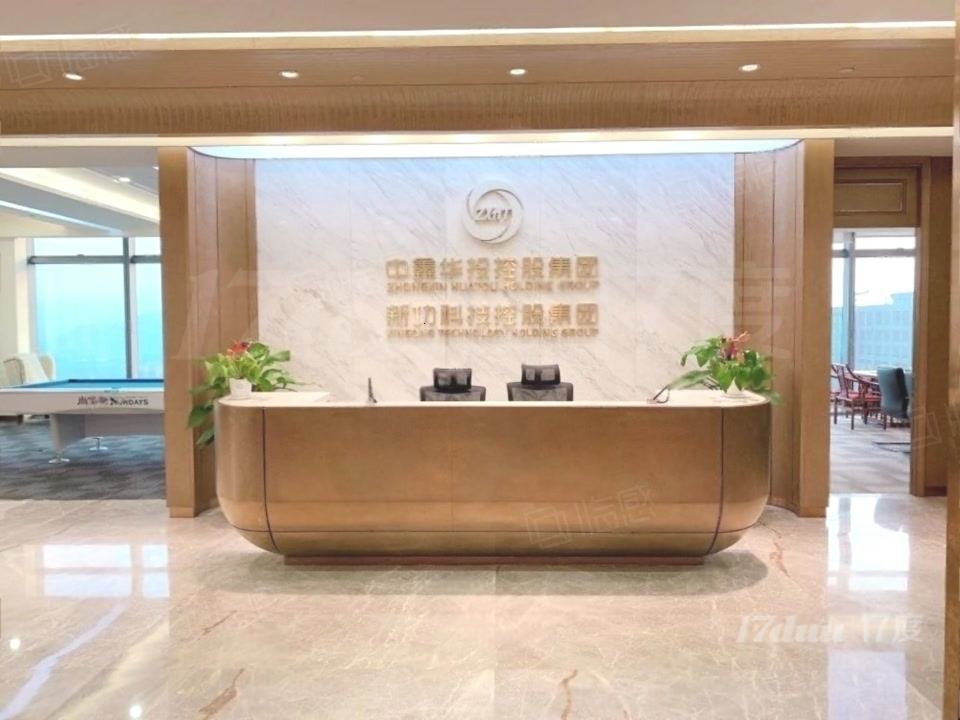 大气前台 俯瞰北京城 独立半层 使用率高 国贸SK华熙招商局