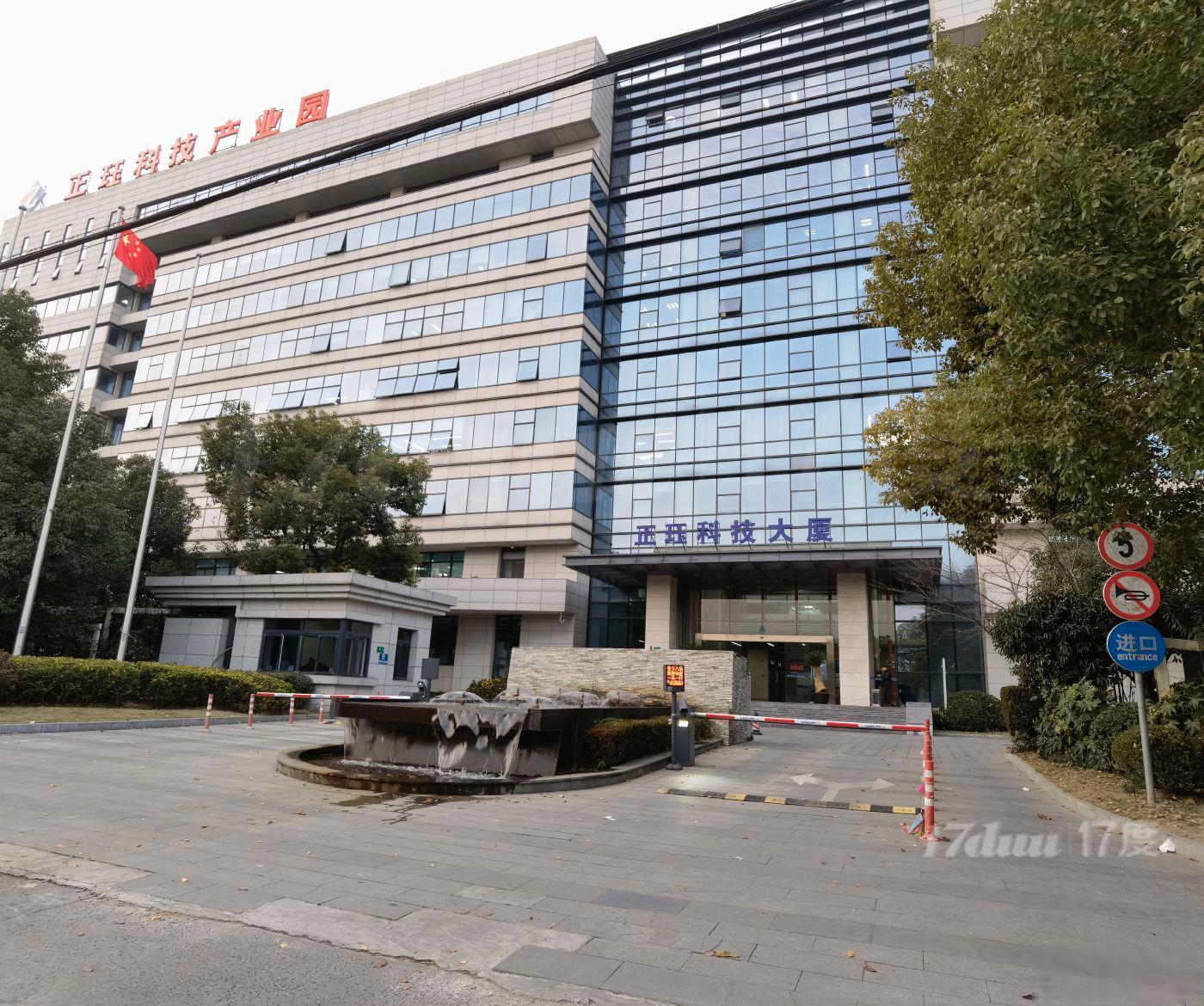 5号线颛桥｜莘庄工业区大小独栋｜精装隔断家具｜总部研发办公室