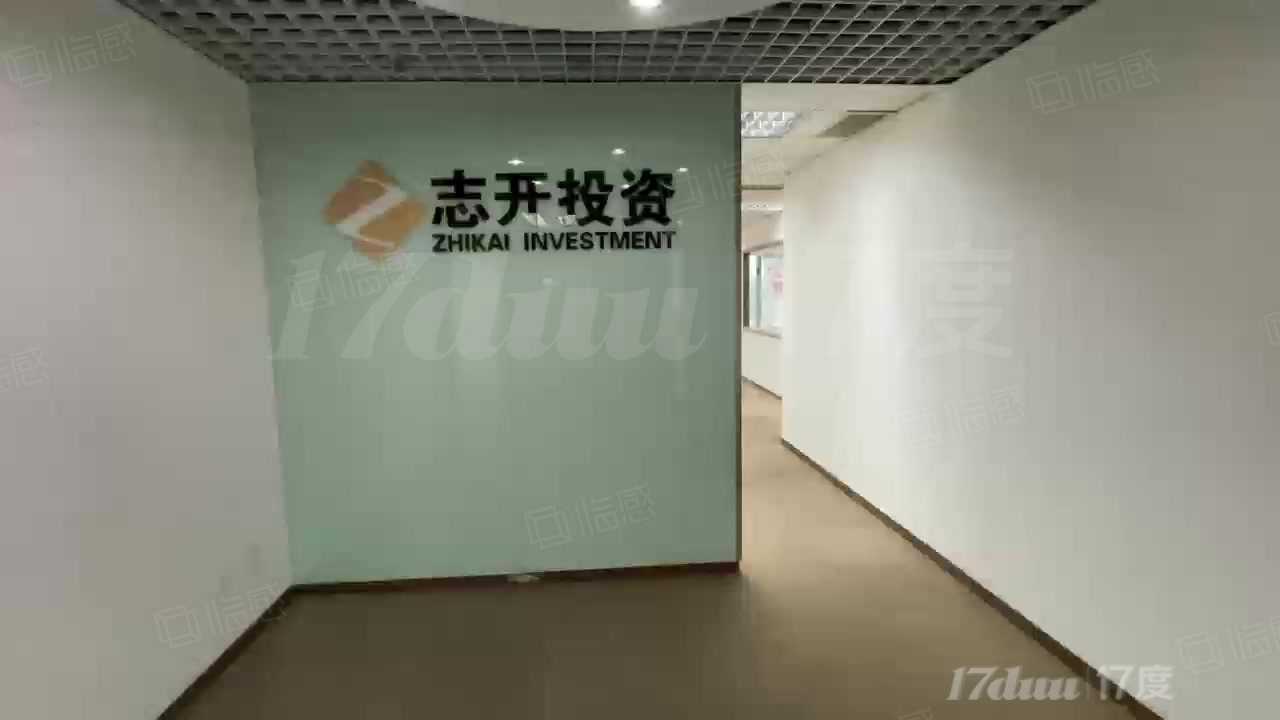 南礼士路！紧邻地铁口！建威大厦！户型方正！随时看房！