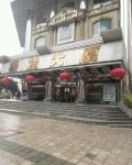 地铁口!罗湖精装办公室直租!独立空调~费用全包~新店送免租!