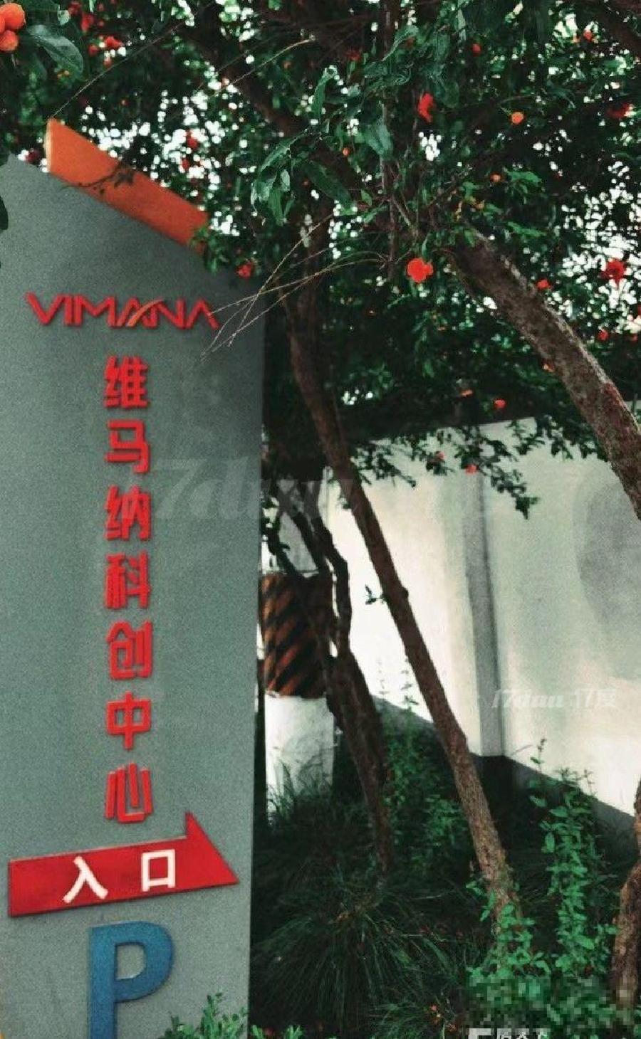 江桥万达广场附近,80至2000平米,可定制装修.
