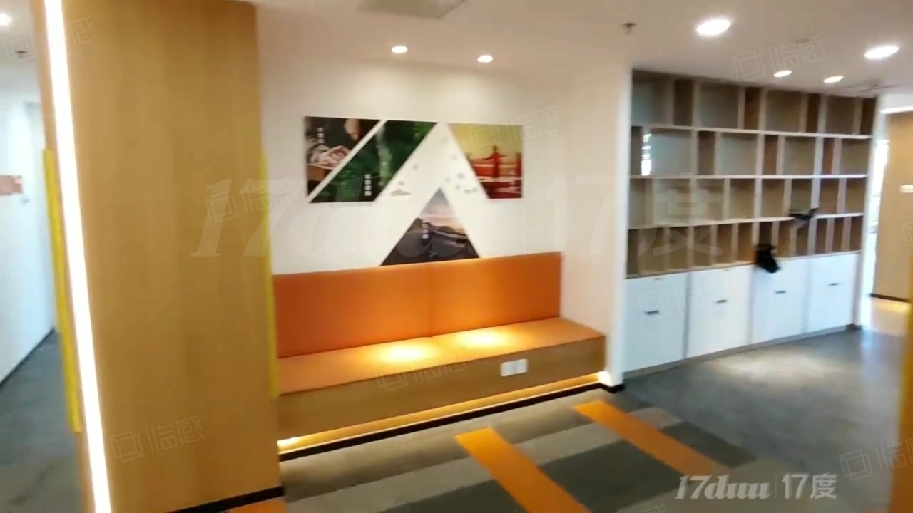 双地铁 半层 可定制装修 24小时空调 落地窗 业主急租