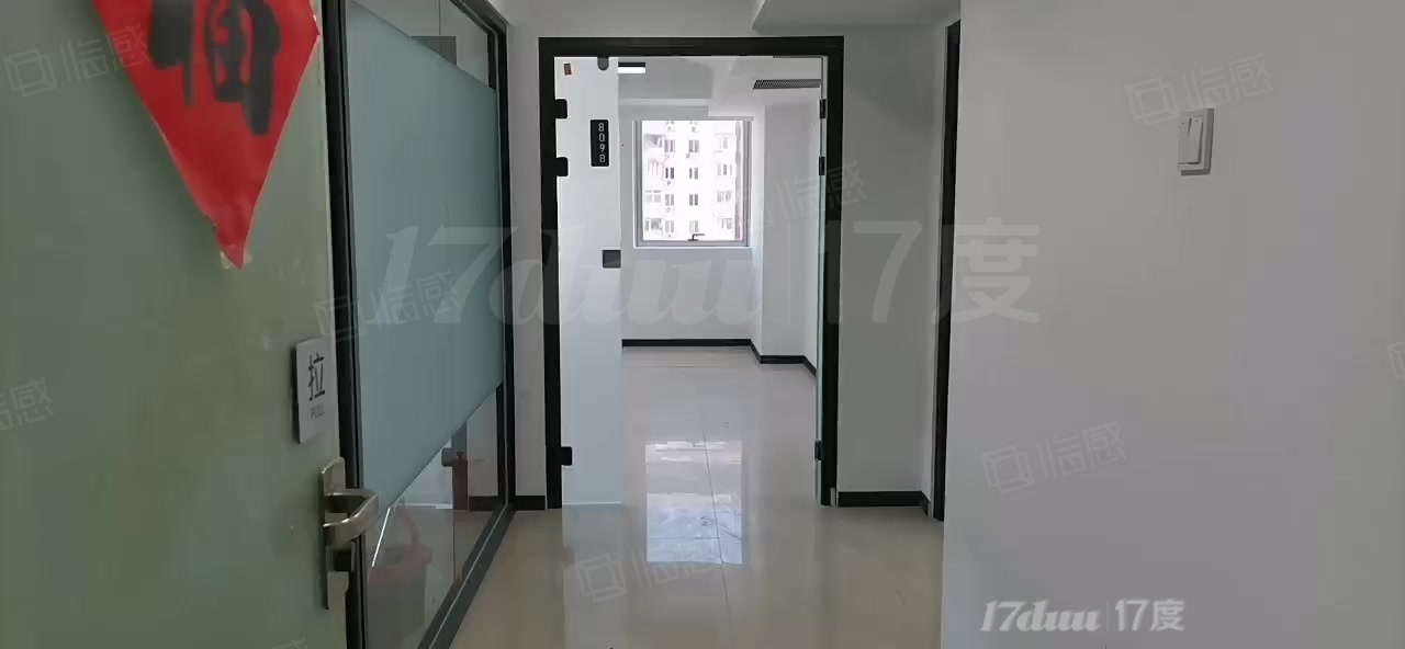 中关村 恒润大厦 现金补贴1000 免费注册 精装修可配家具