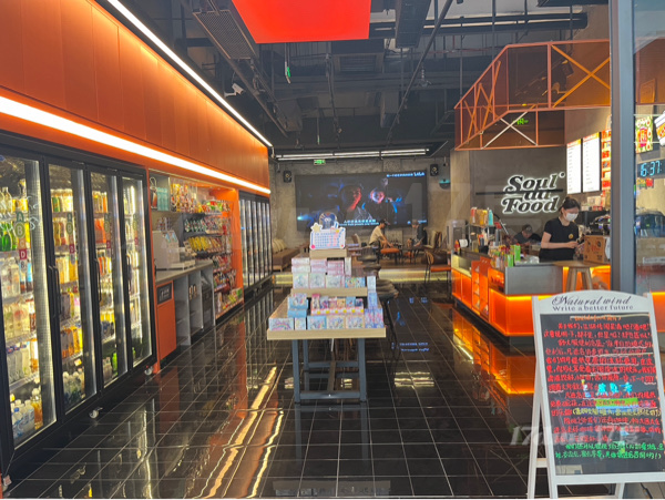 旺铺转让