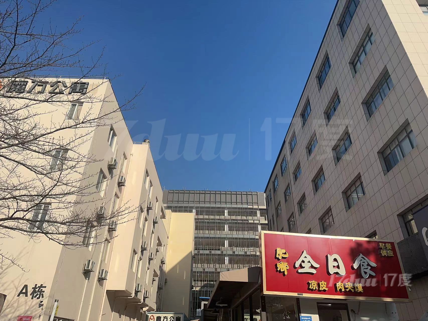 华强大厦 精装独立 交通便利 装修可定制 环境舒适 配套全