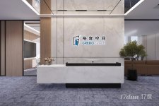 【东站 万象企业中心】