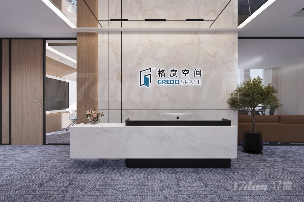 【东站 万象企业中心】