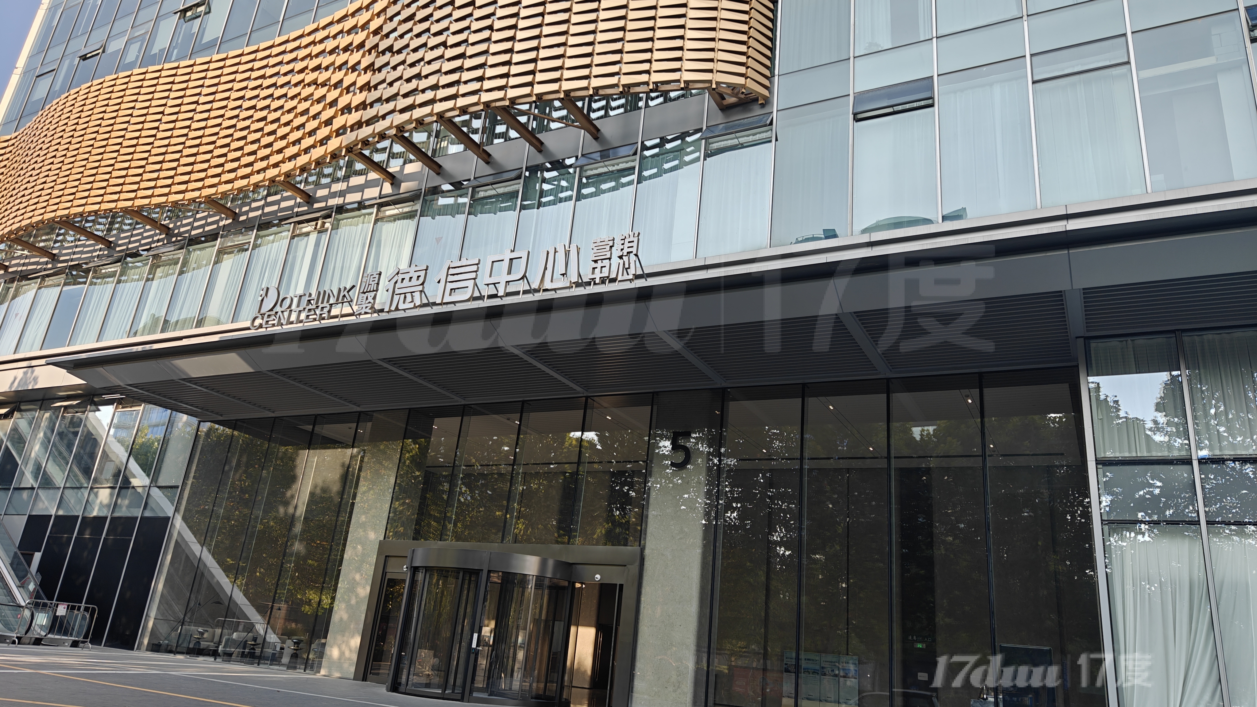杭州写字楼精装修豪华型