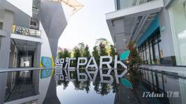 白云区 最火创意园 西城智汇Park 精装修独栋1627平