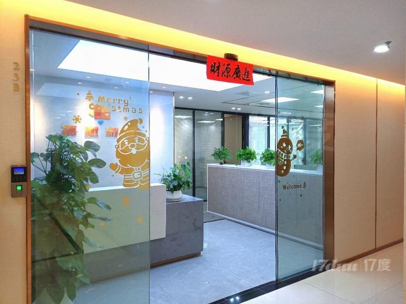 13号线真北站，绿洲中环120平200平300平精装带家具