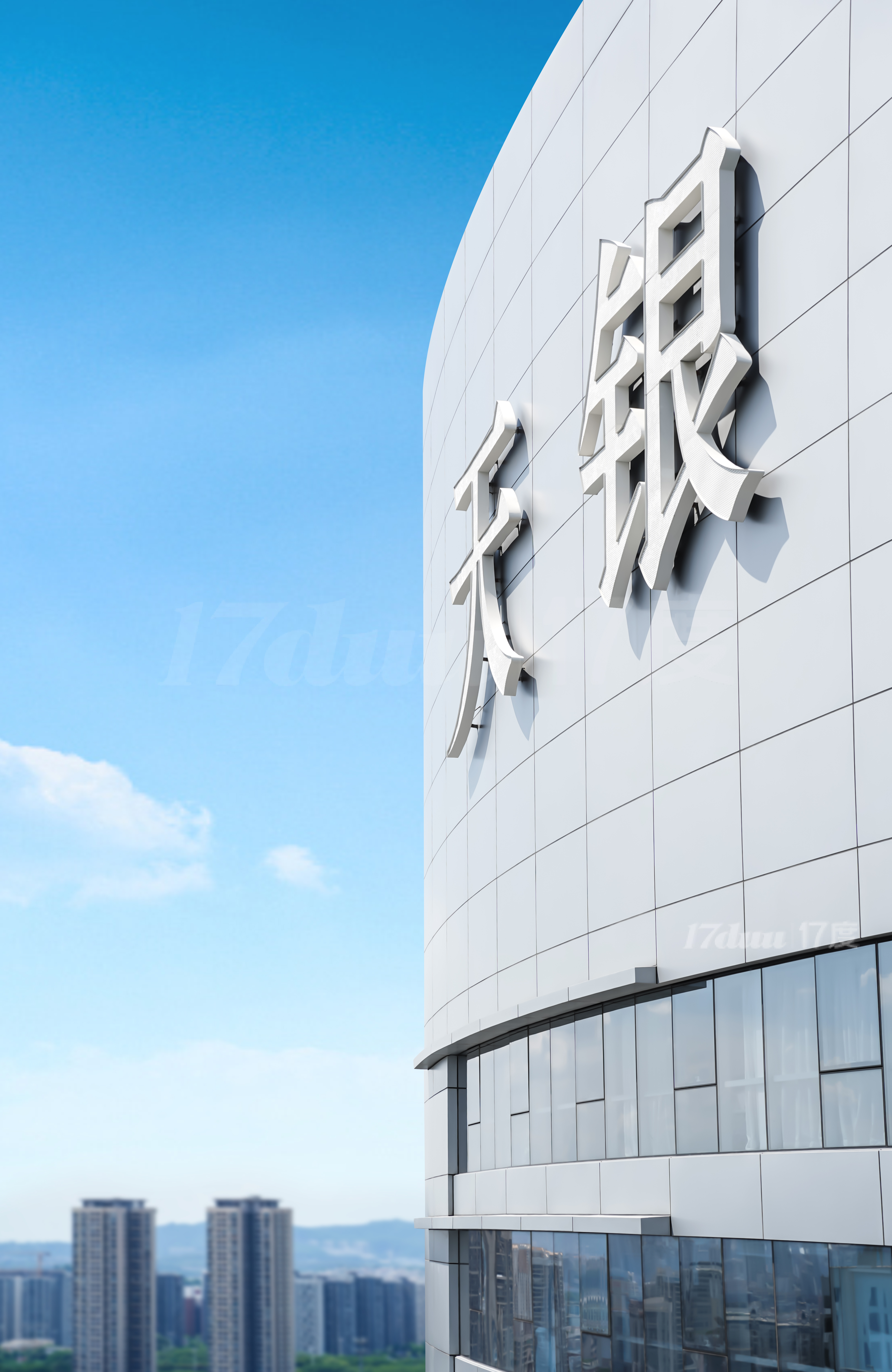 小型会议室需求5-6人，可投屏，有茶水间