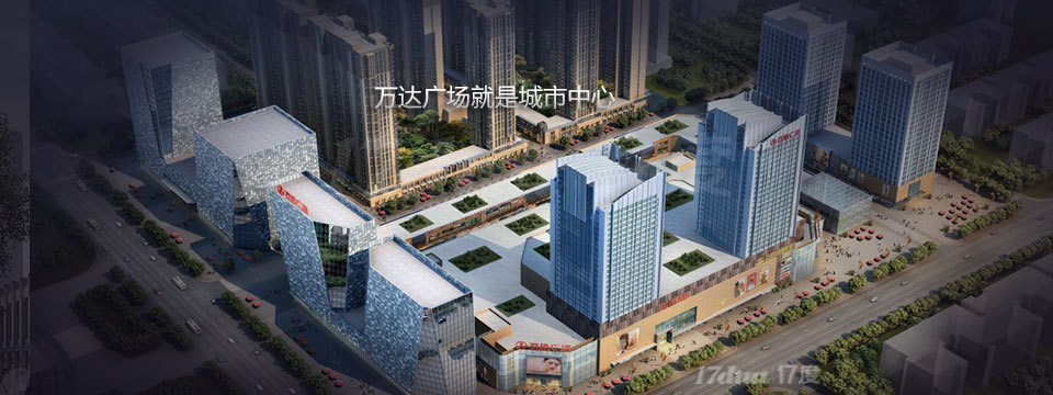 廊坊广阳万达广场一体公寓写字楼商住两用 42平米1室1厅1卫