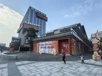 天府国际动漫城精装办公室招商