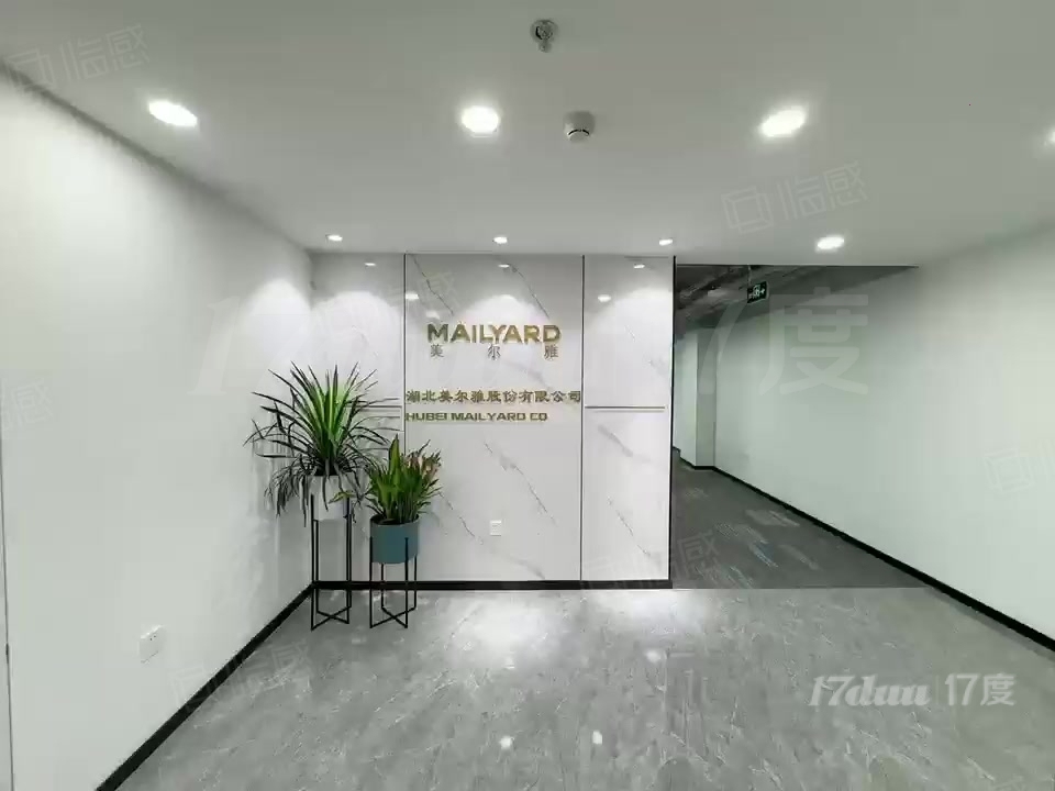 世纪城 军民融合产业园 世纪金源 200到1200平精装