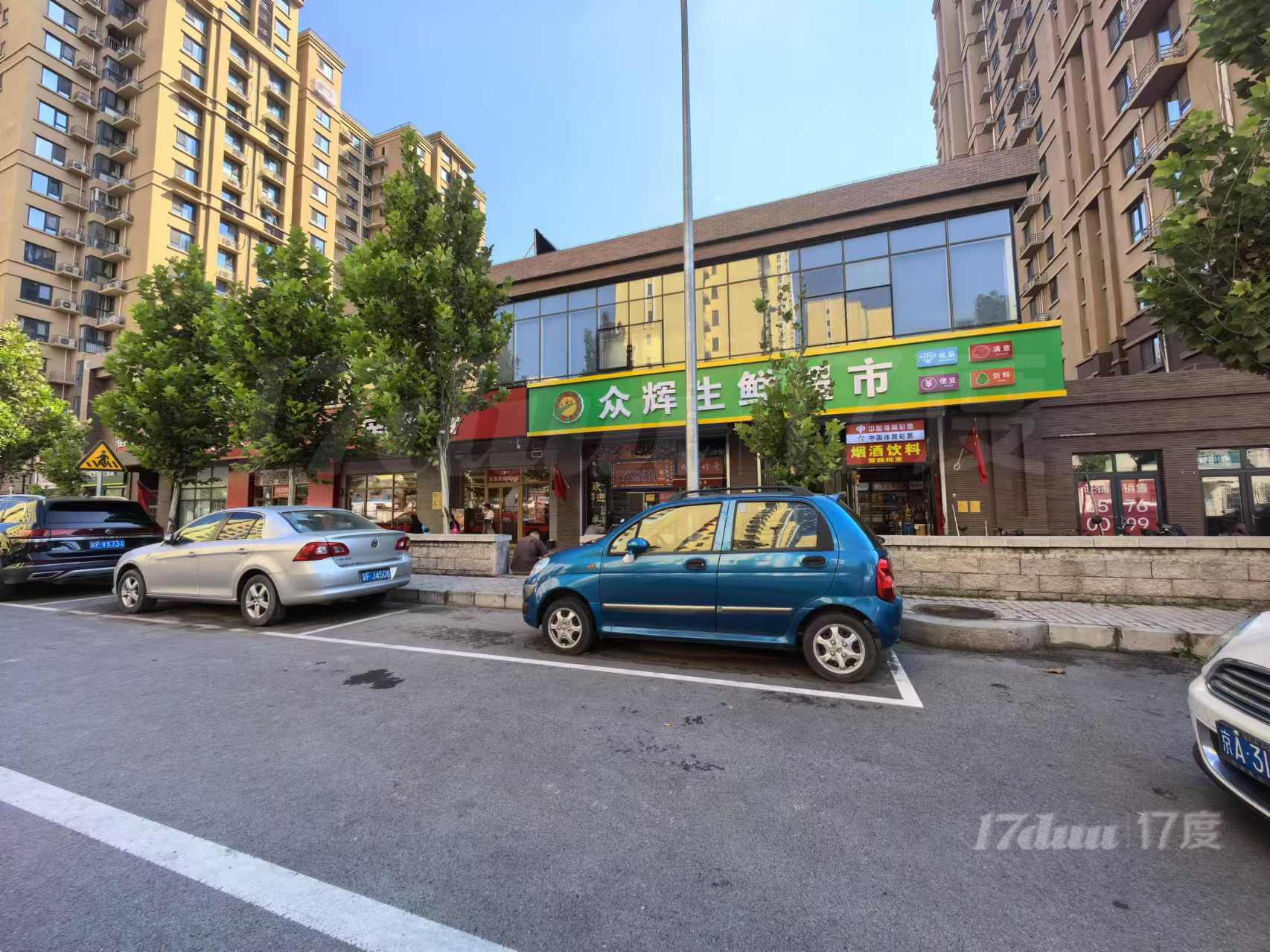 东坝核心区成熟现铺