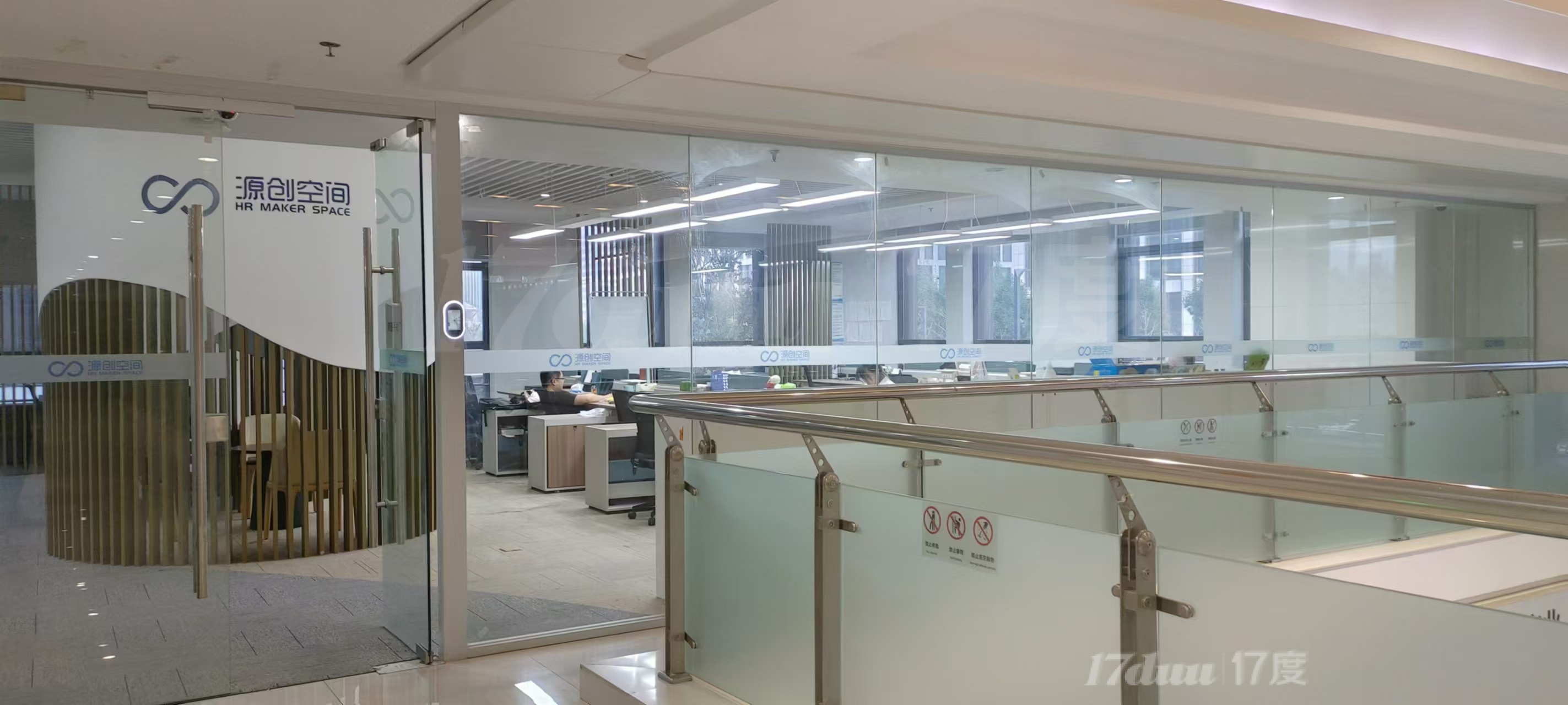 单价1.1万汉峪金谷写字楼，经十路沿线，奥体中心东邻，