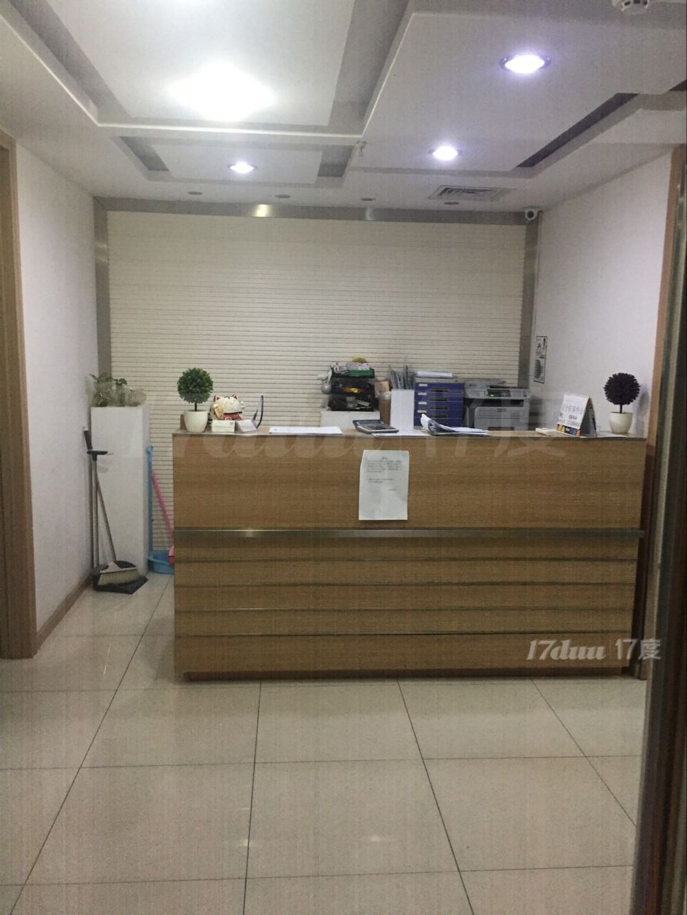 场地可增加实际经营地址，配合核查，不限次数