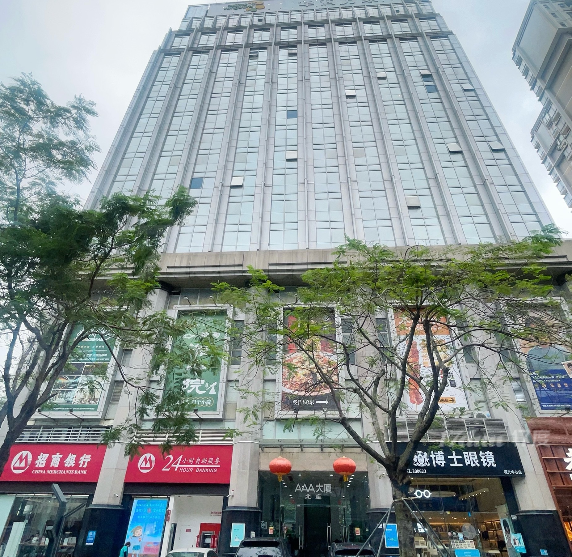 共享办公 工位出租1至10人户型可选 高效率办公场所环境优雅