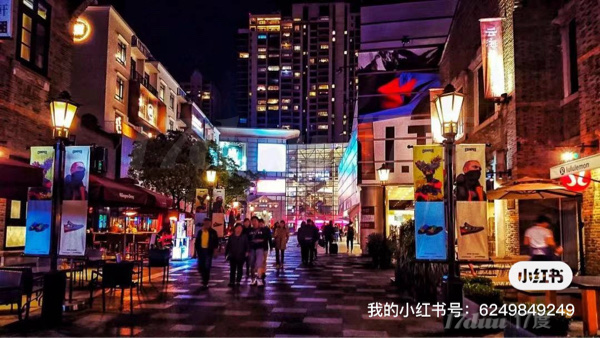 福满街2层餐饮商铺