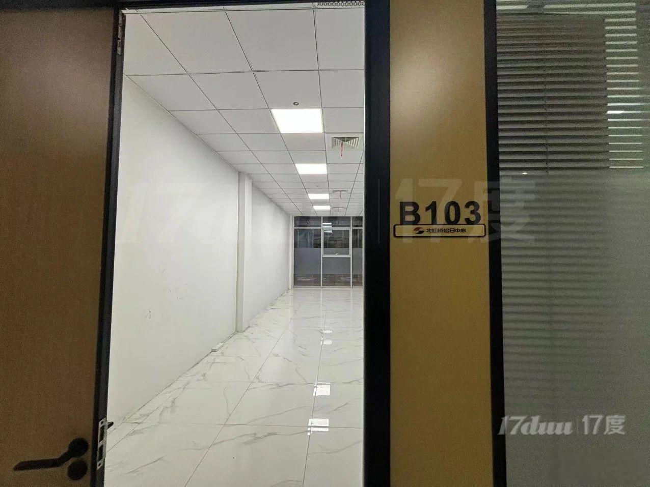 地铁口 精装带隔断 小面积办公室出租 拎包入住 价格含票含物
