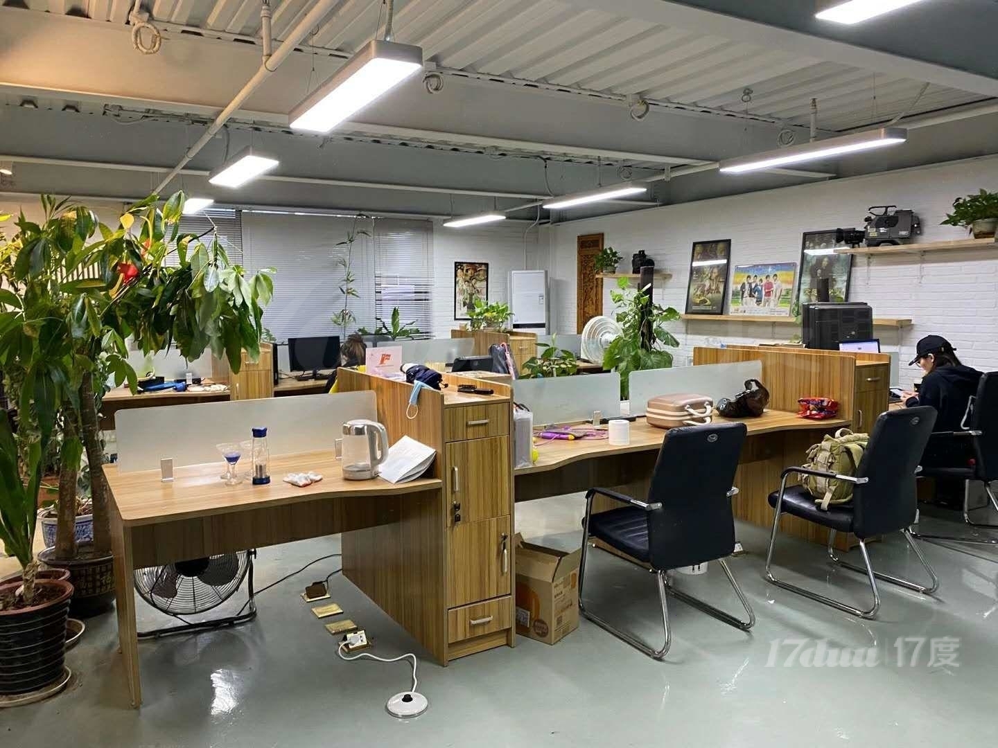 海淀文教产业园北三环中路写字楼办公招租（北京邮电大学）