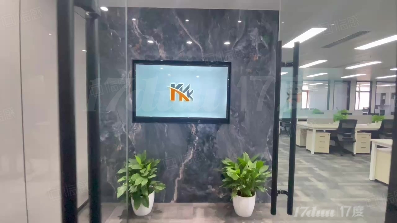 海淀4号线魏公村站寰太大厦精装高层西南向带家具入驻