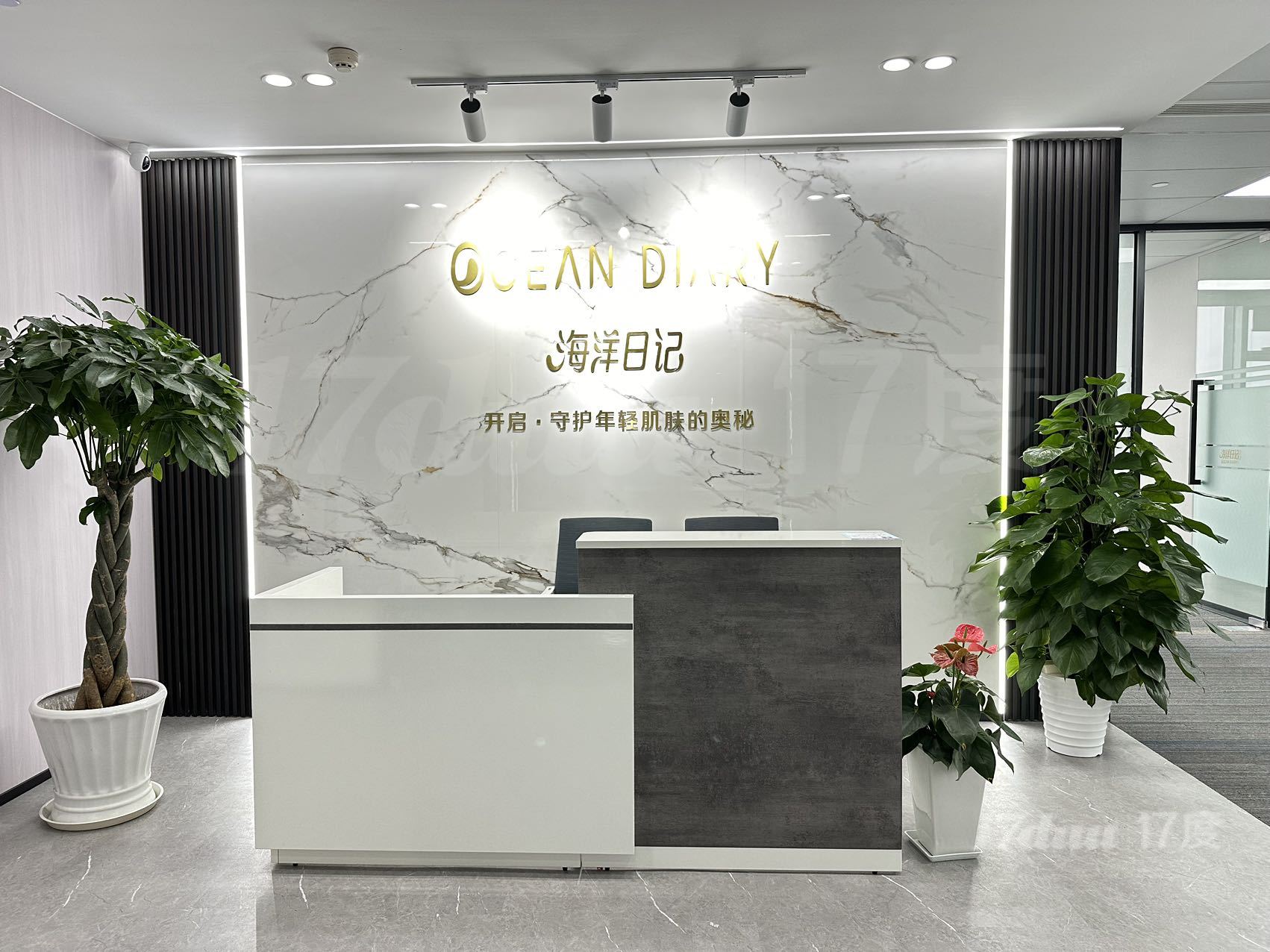 【来福士】