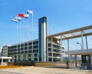 燕郊中兴科技园 交通便利 配套齐全