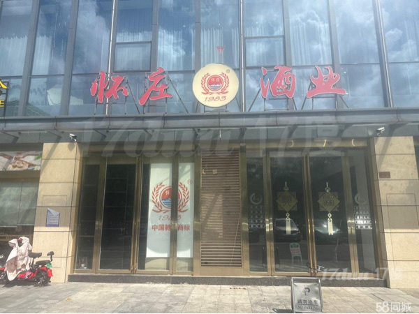 通银云璟一楼商铺出租