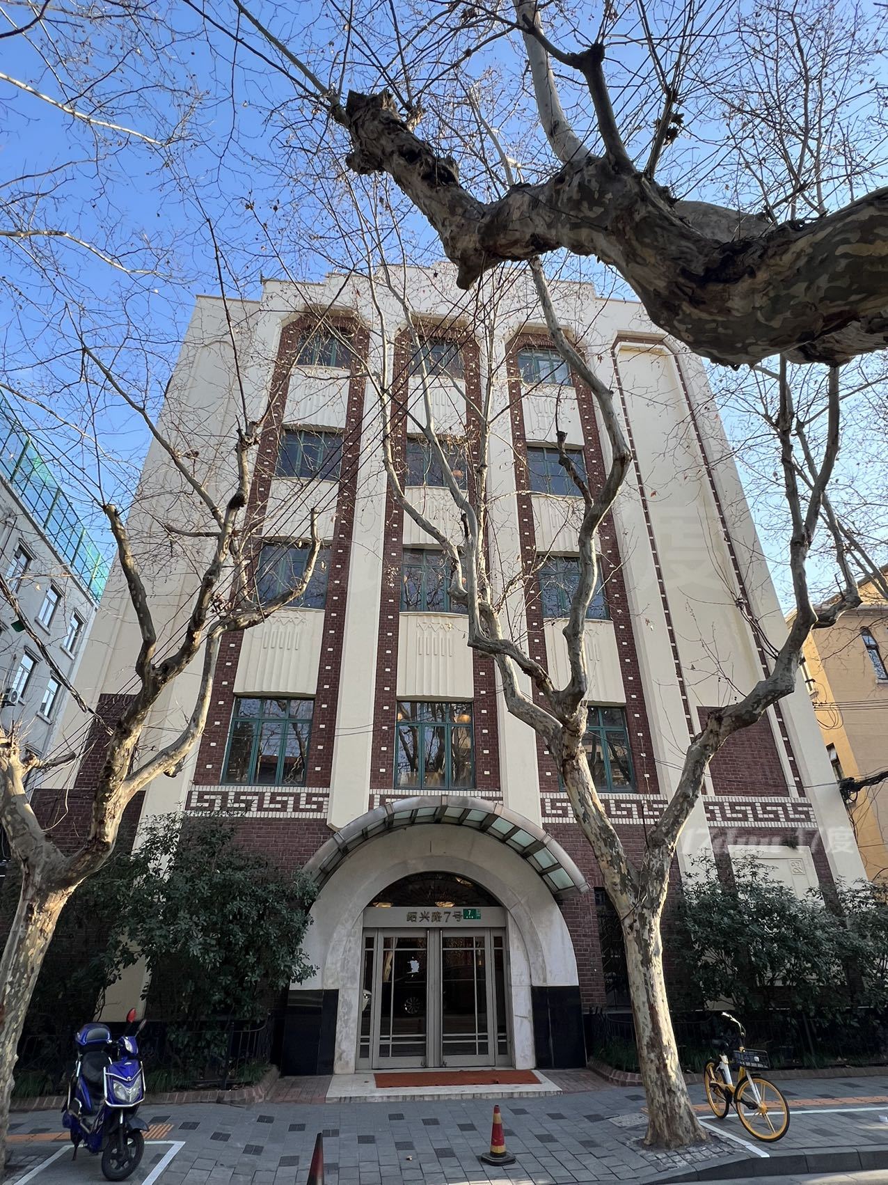 黄埔小独栋 办公高端门诊 康复型酒店 展示  随时看房