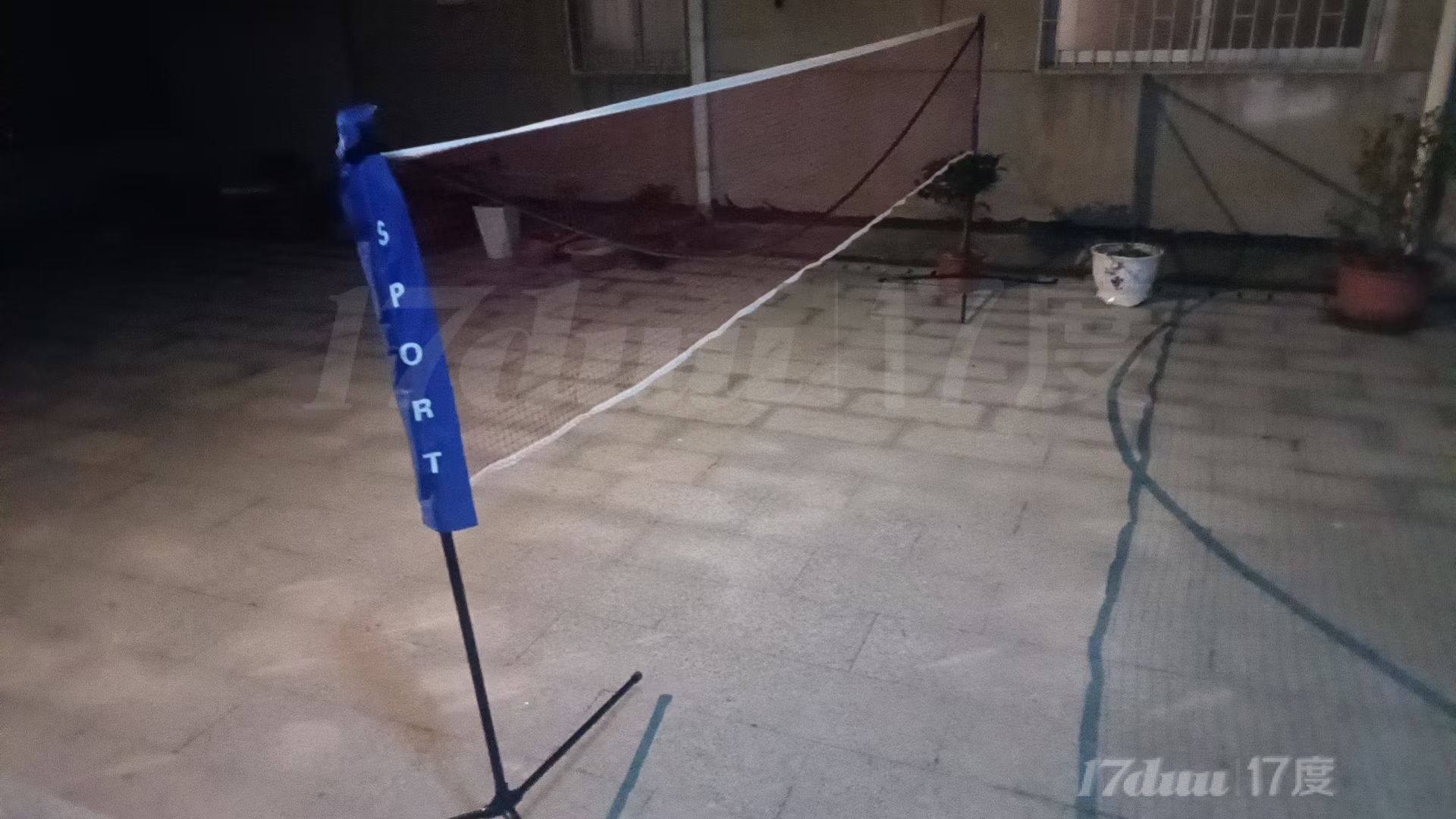 工业园出租