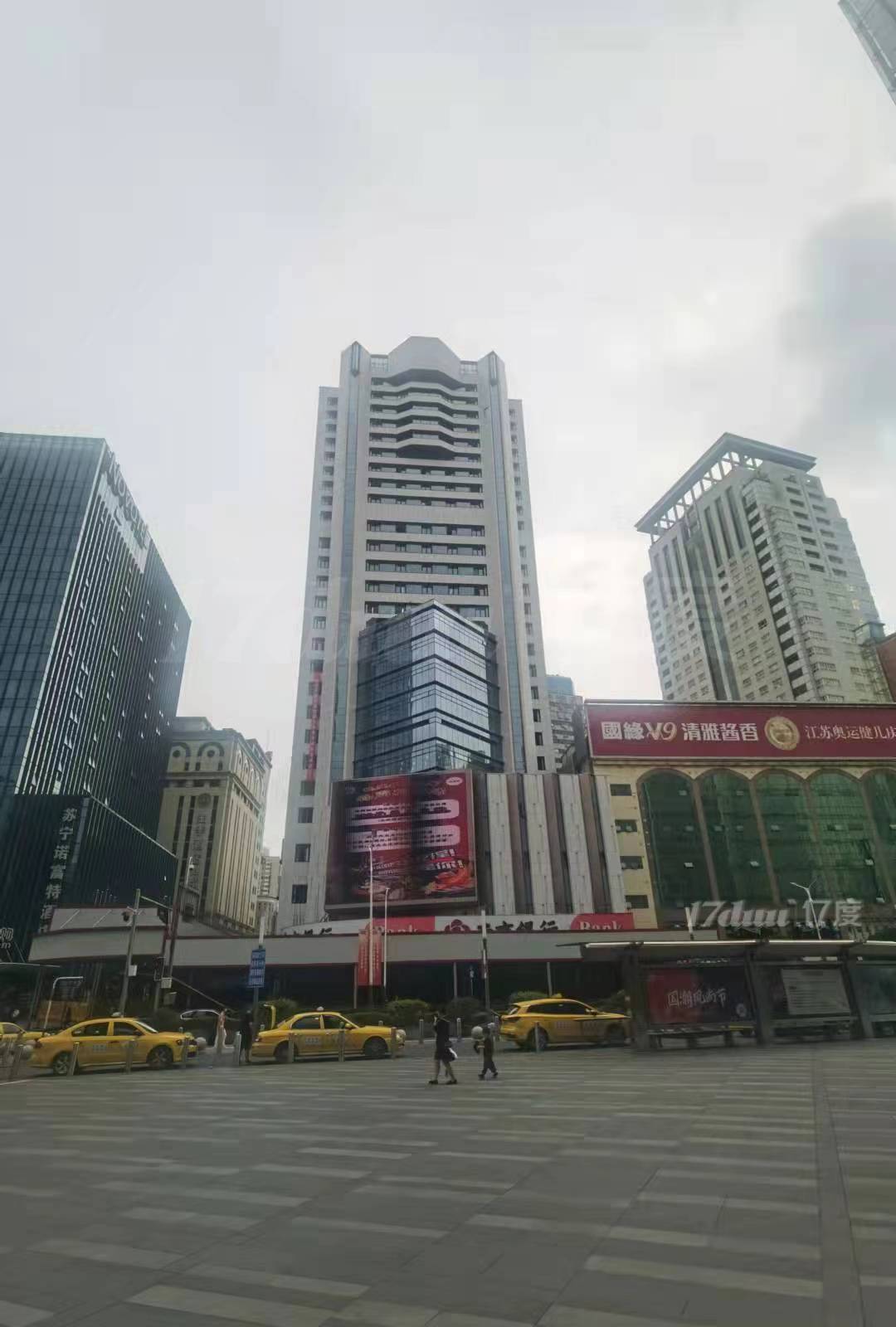 新街口核心区域，金融聚集地