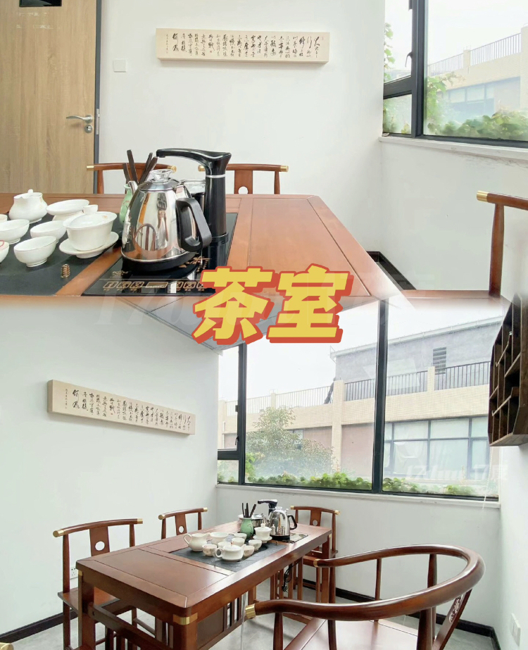地铁口1-30人茶室/会议室/办公场地，小时租，日租，长租