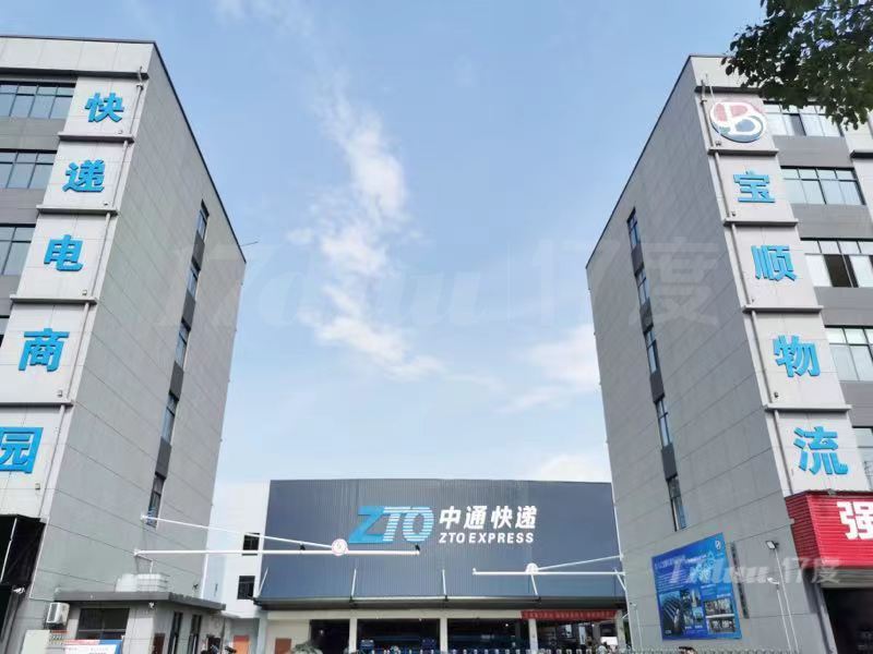 城西港区现代综合大市场旁仓储厂房出租