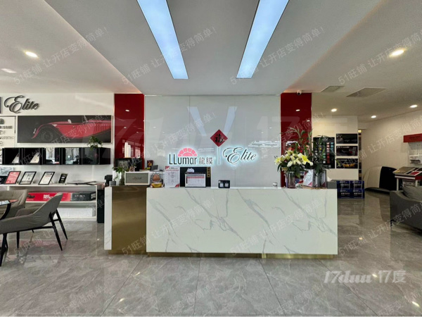 高端汽车美容装潢店转让（带会员）