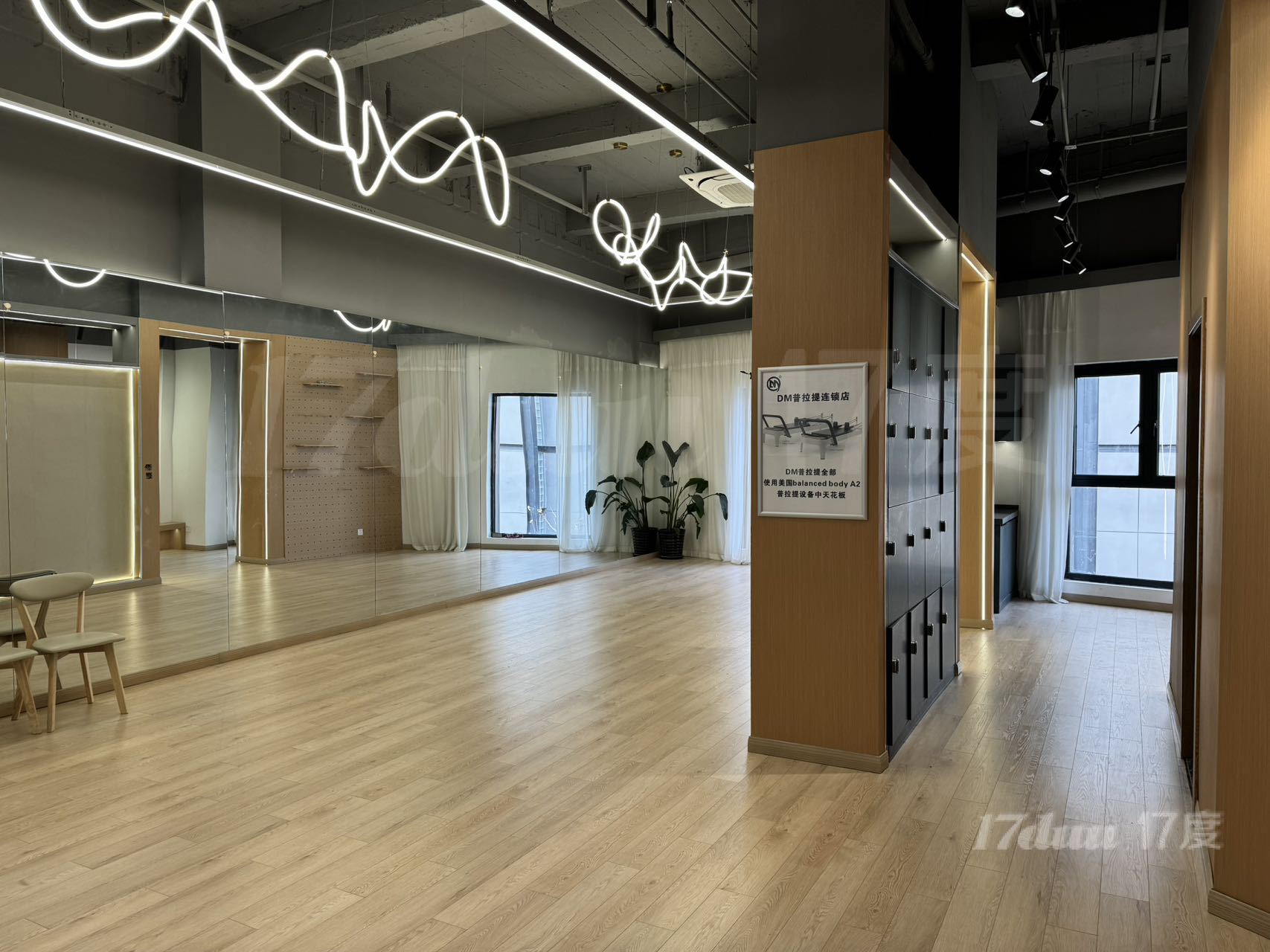 昌平路地铁口 层高4.5米 适合工作室 普拉提 舞蹈商业
