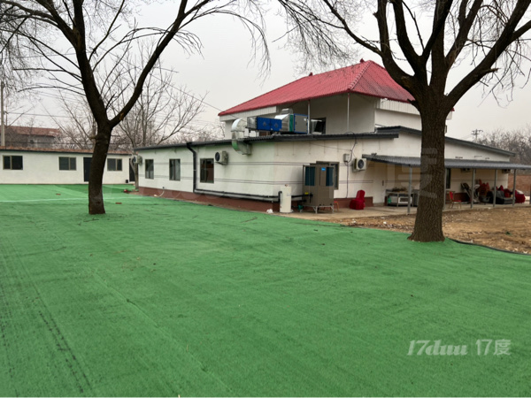 11亩大院，可商业可办公