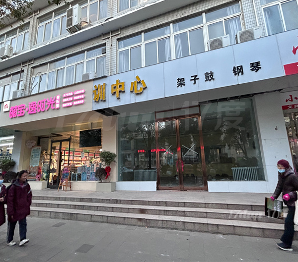 河南省实验小学对面临街纯一楼商铺-寻找合作伙伴(125m)