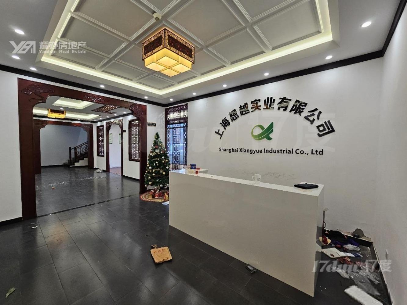 上大路独栋?。ㄉ舷氯愣懒⑽郎洌┧屯３滴?！业态不限！可做饭