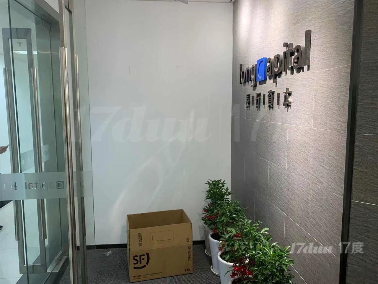 徐汇万体馆商圈汇鑫国际出租