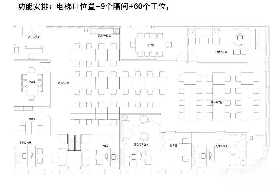 江景房精装修近上海中心大厦金茂大厦国金中心上海环球金融中心