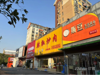 房东直招-旺铺出租-南昌航空大学门口-仅剩最后一个