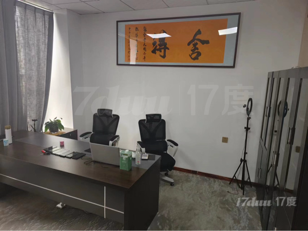 太原小店区康宁大厦办公室出租