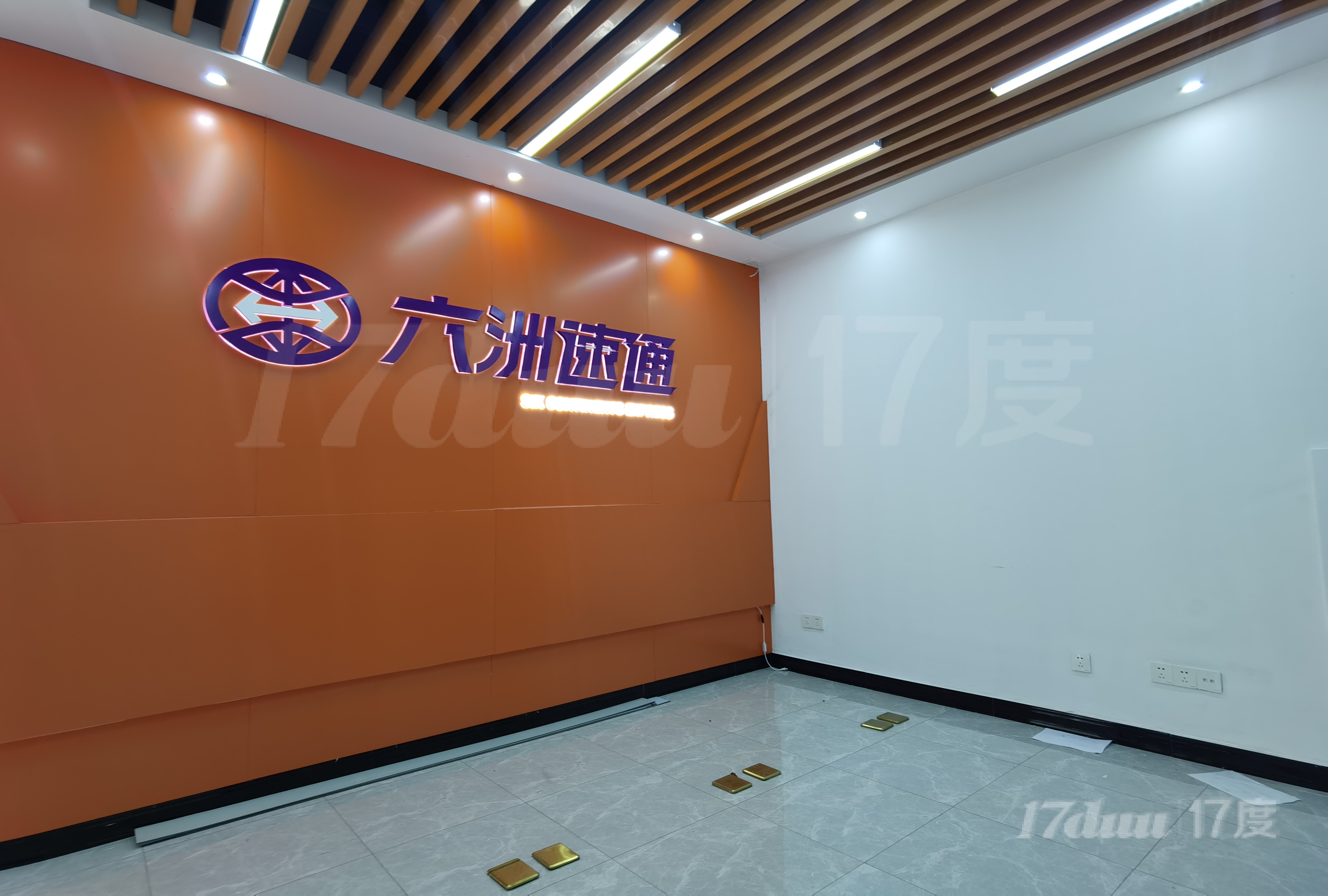 G60九亭中心九亭地铁口24H独立空调精装办公室出租金地广场
