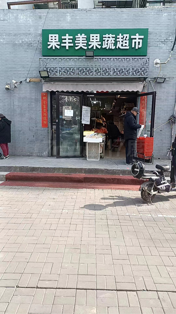 临街旺铺房东直租