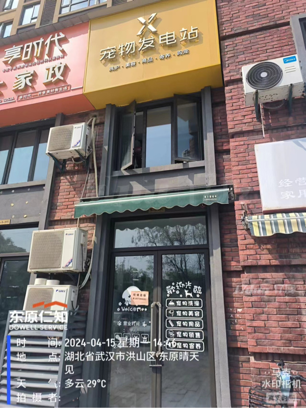 一线门面，门面上下两层，