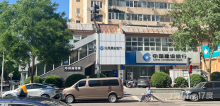 北京市海淀区恩济里小区27号楼底商二层房屋出租