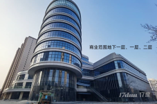 北京市丰台区马家堡路20号3号楼部分商业房屋出租