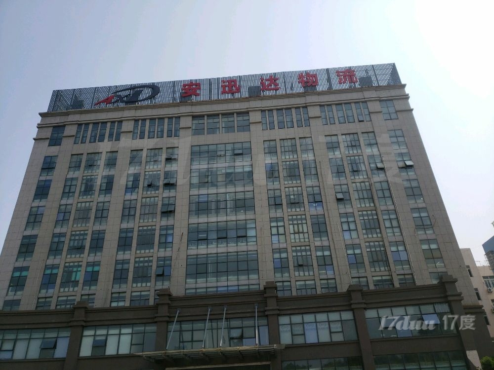 写字楼出租公寓出租