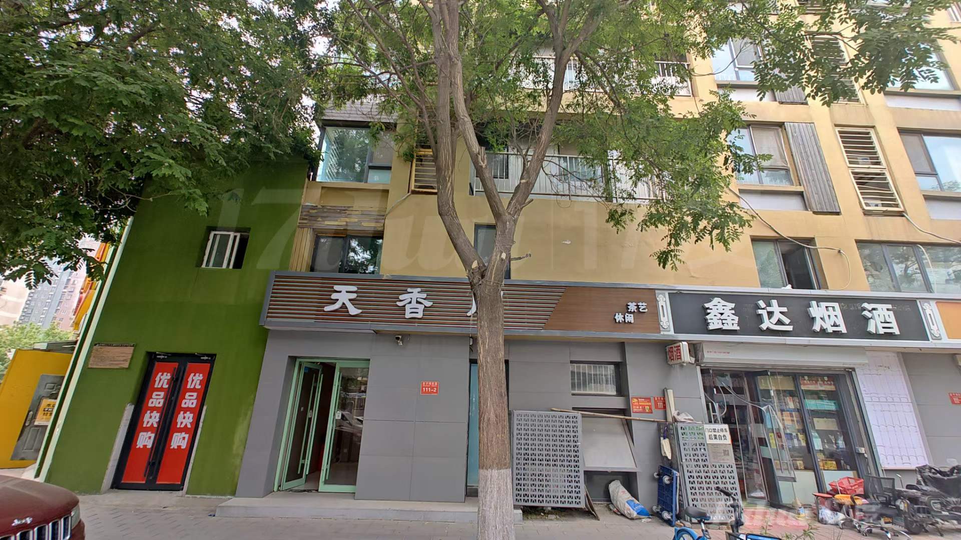 东四环百子湾路，沿海赛洛城五期底商出租